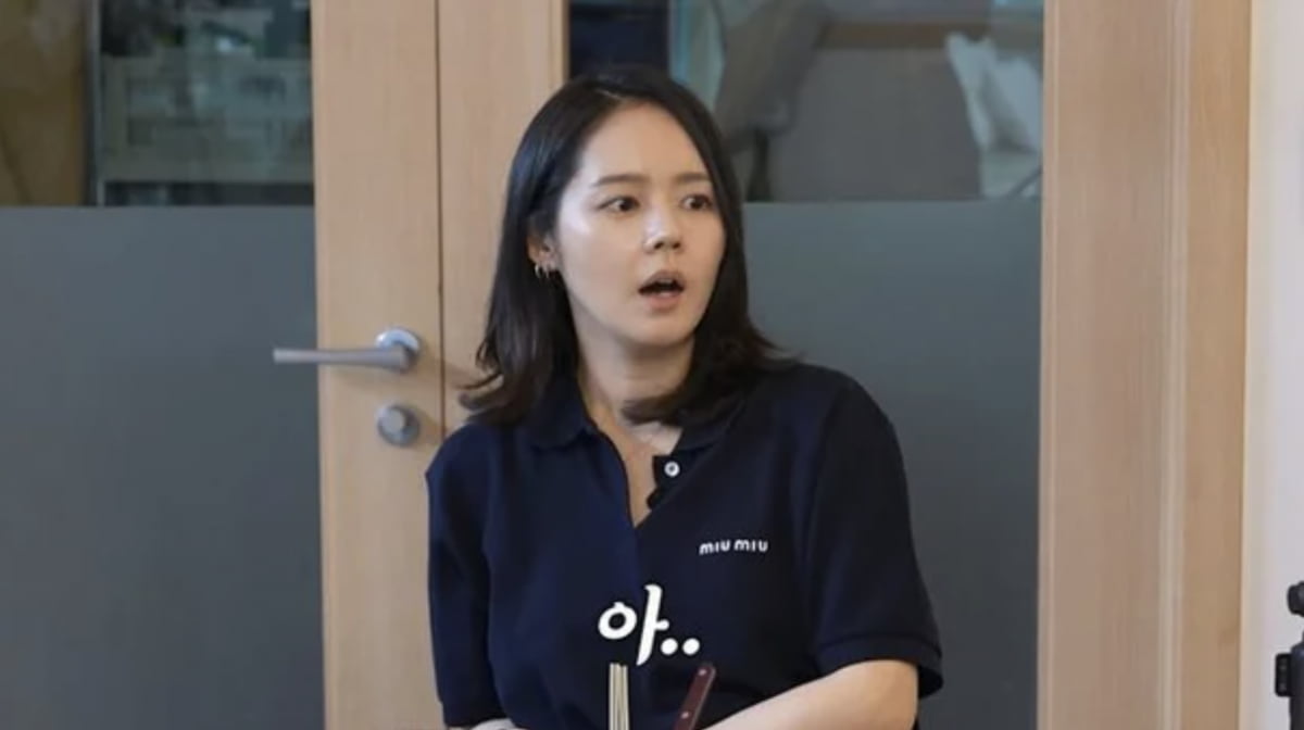 사진=유튜브 채널 '자유부인 한가인'
