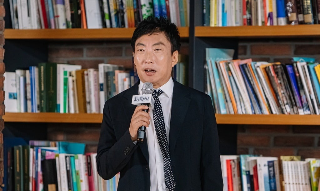 사진제공=MBC