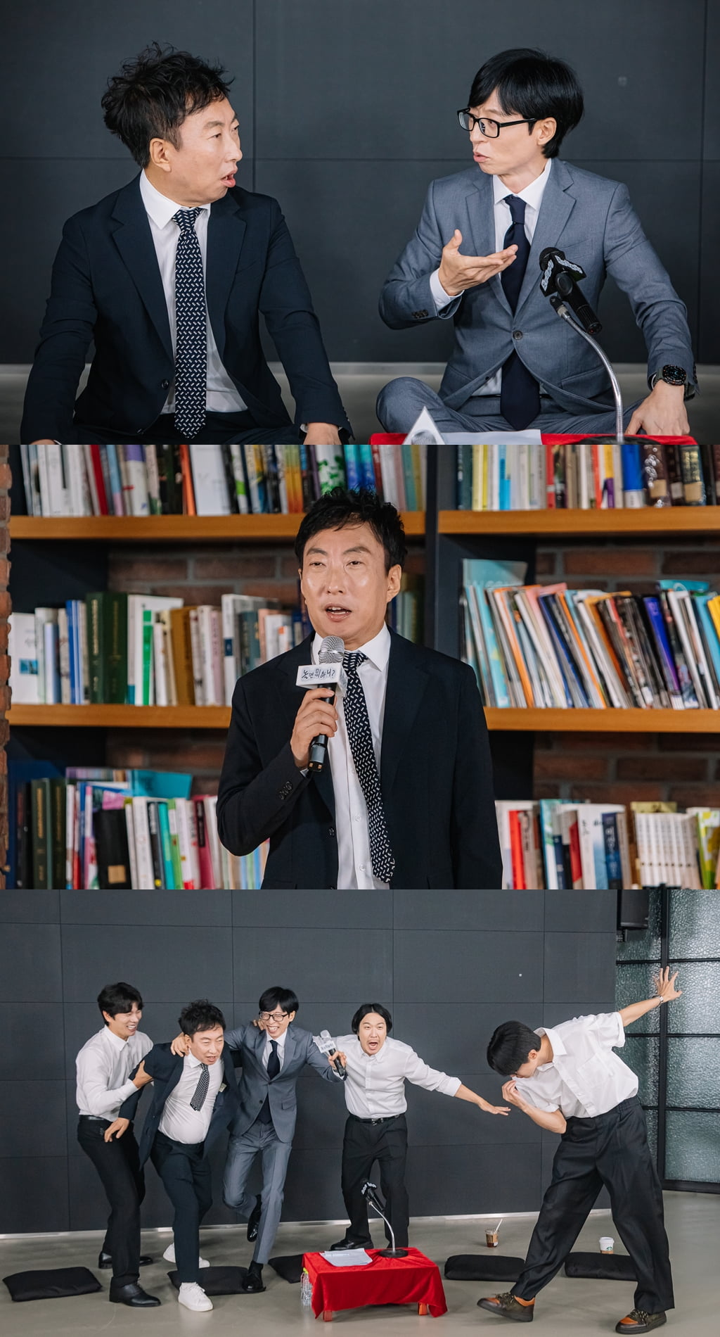 이미주·박진주는 하차했는데…"마지막 유작" 박명수, 충격 발언했다 ('놀뭐')