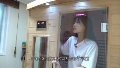 이미주, '놀뭐' 하차하더니 결국 유튜버 택했다…찜질방 있는 럭셔리 자가 최초 공개 ('이미주')