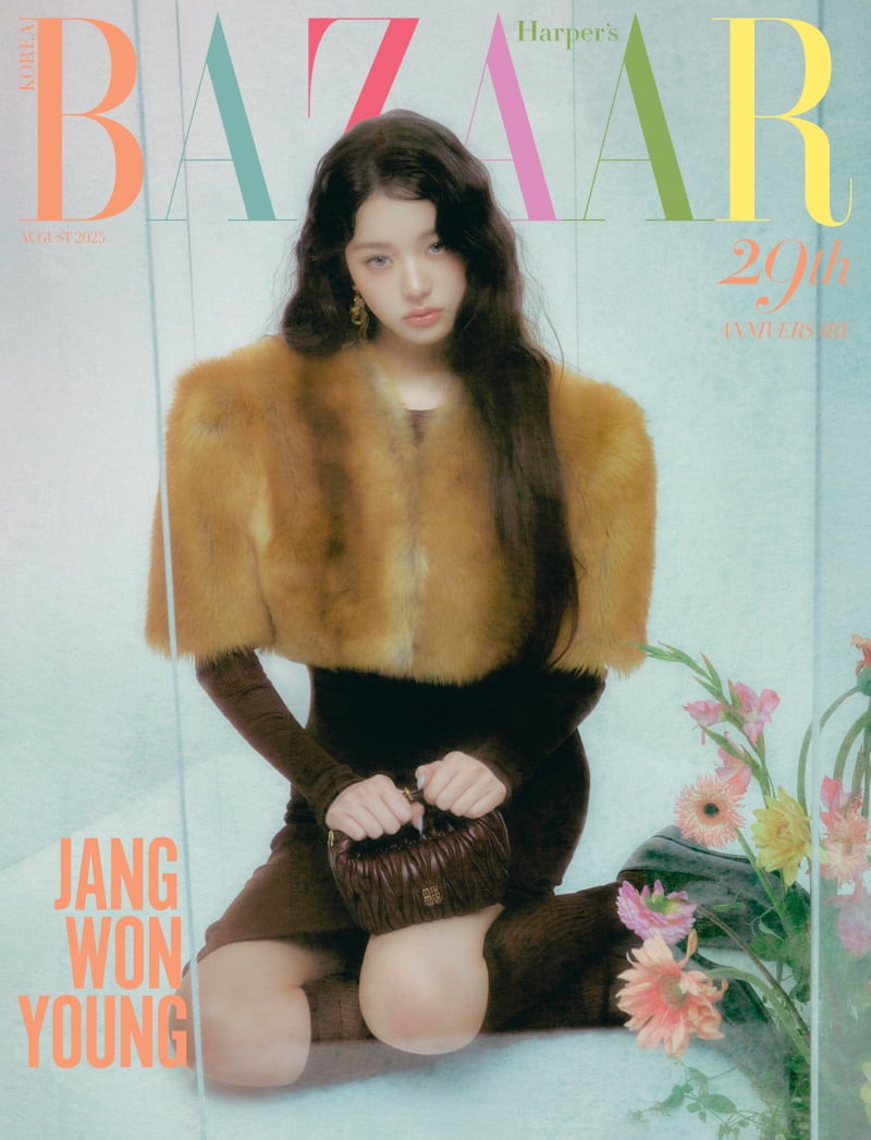 아이브 장원영/ 사진 제공 = 하퍼스 바자