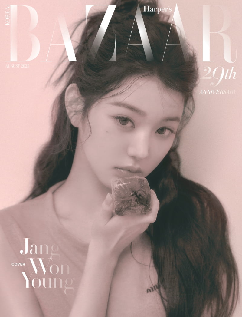 아이브 장원영/ 사진 제공 = 하퍼스 바자