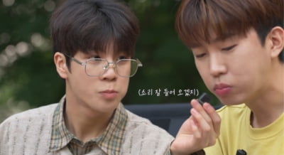 "남자는 소시지 안 먹어"…'19세' 정동원, 임영웅 앞에서 귀여운 허세