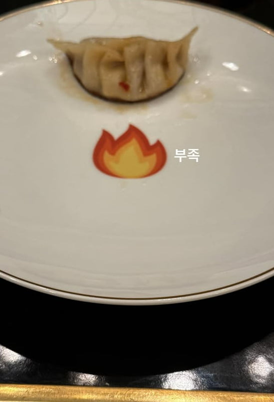 사진=뷔 SNS