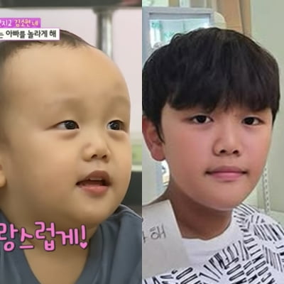 손준호♥김소현 아들, 폭풍 성장하더니 "주세요 해봐" 대신 "축하해"