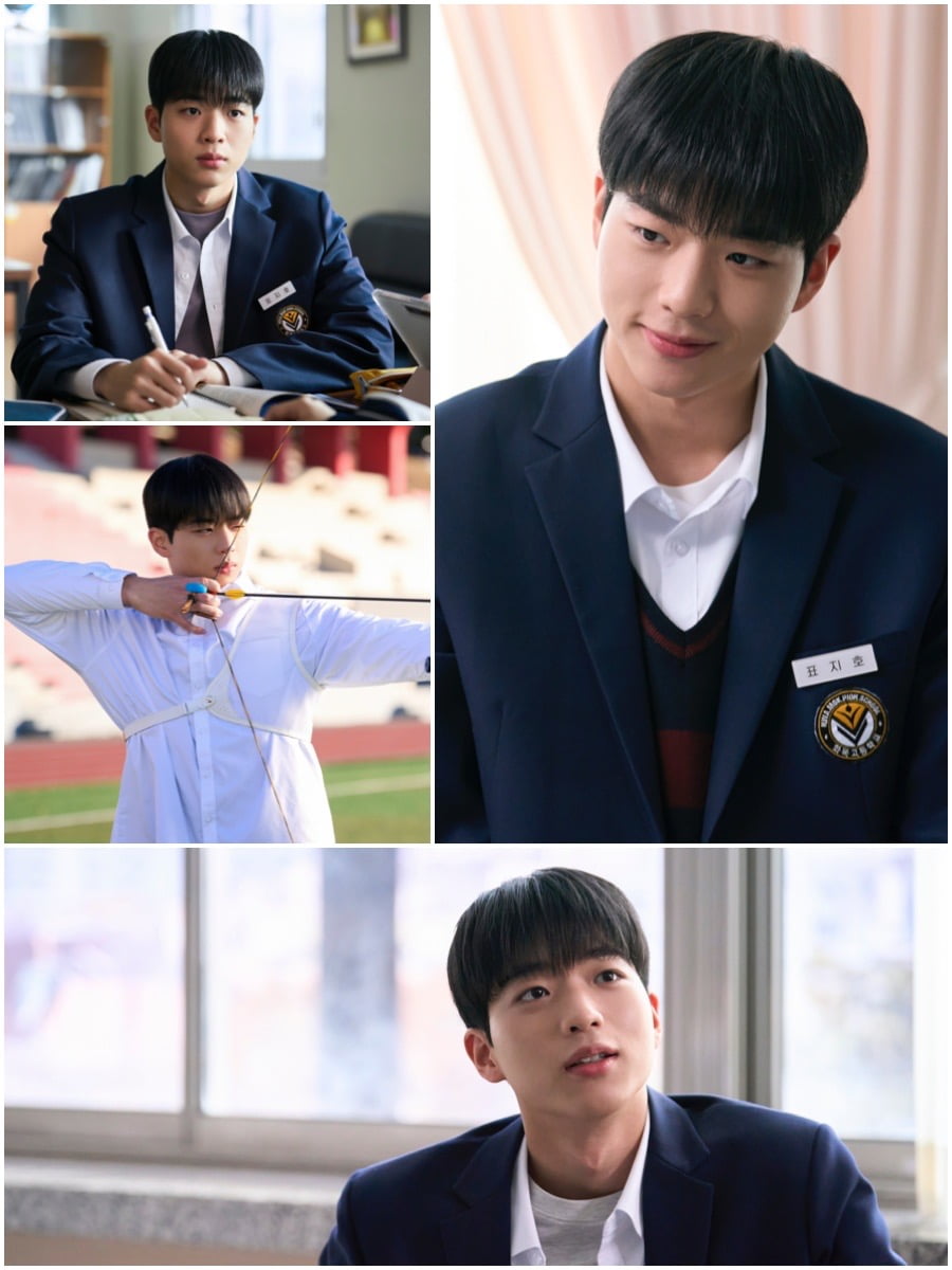 사진제공: tvN