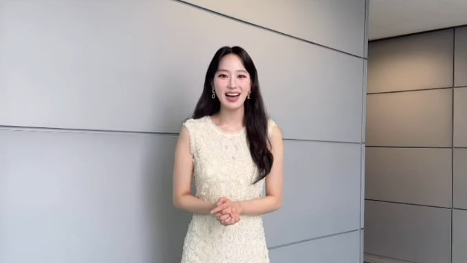 사진=정아 SNS