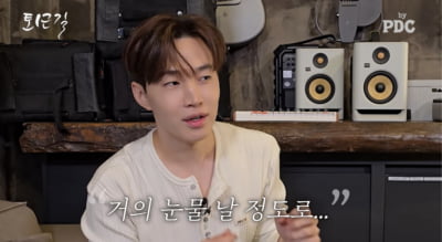 헨리 "눈물 날 정도로 고맙고 소중해"…17년 이어진 인연 돌이켰다 ('퇴근길')