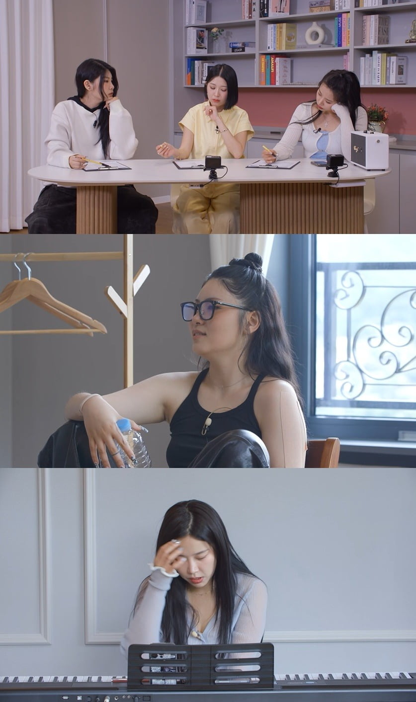사진=ENA