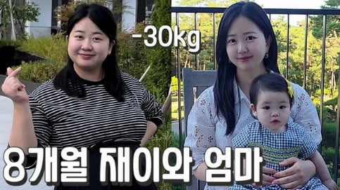 사진=박수홍 SNS