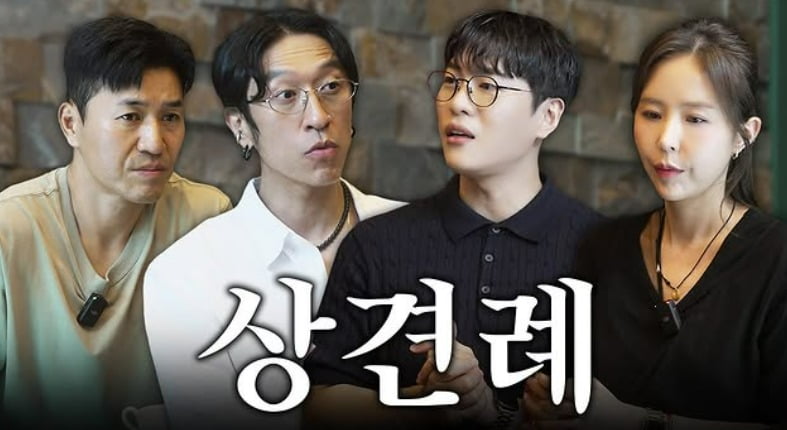 사진=신지 SNS