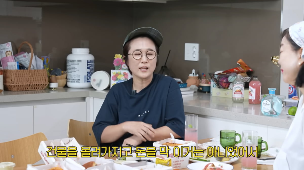 사진=유튜브 '안녕하세요 최화정이에요'