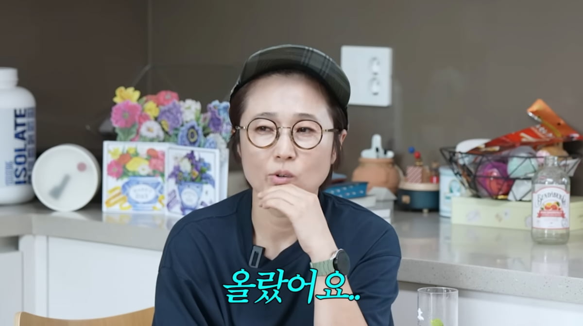 사진=유튜브 '안녕하세요 최화정이에요'