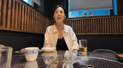 장윤정 "♥도경완과 결혼 후 男팬 싹 사라졌다"('도장TV')