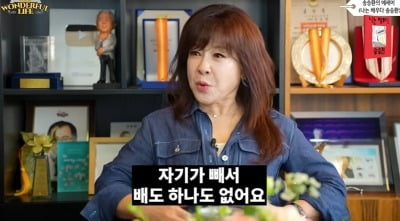 노사연, "♥이무송 10kg 빠져 뱃살도 없다…못 알아볼 비주얼"