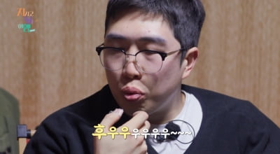 [종합] 24기 옥순, 덱스 언급하는 영식에 결국…"그만했음 해" ('지볶행')