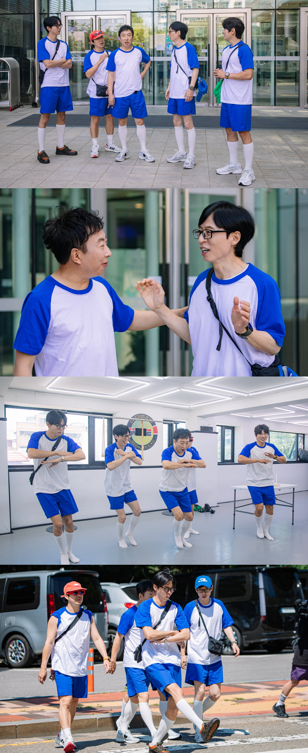 사진 제공=MBC ‘놀면 뭐하니’