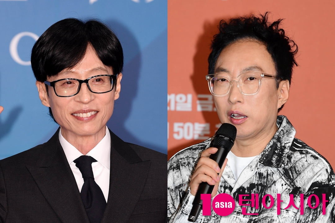 유재석, 박명수/ 사진=텐아시아 DB