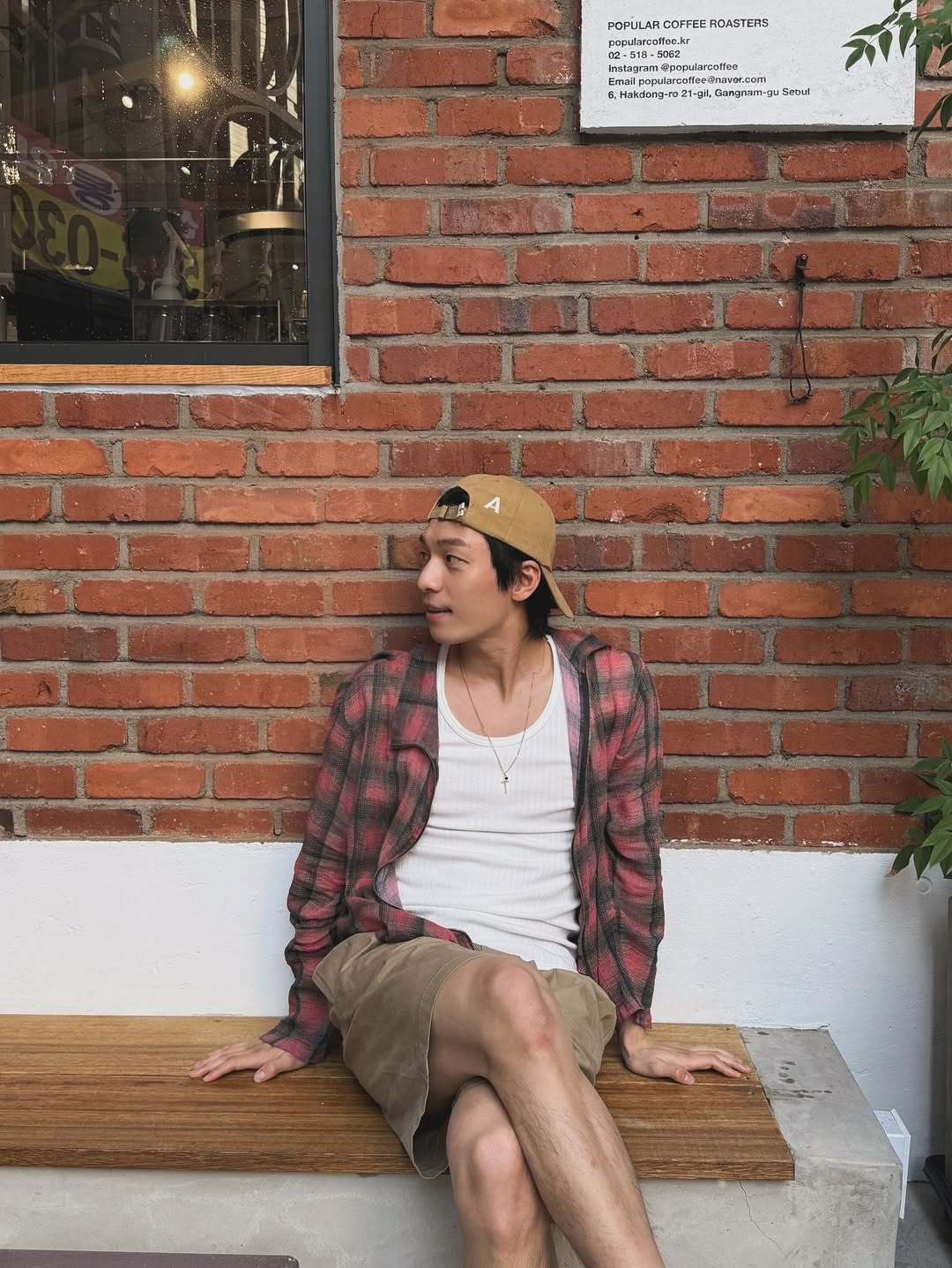 사진 = 위하준 인스타그램