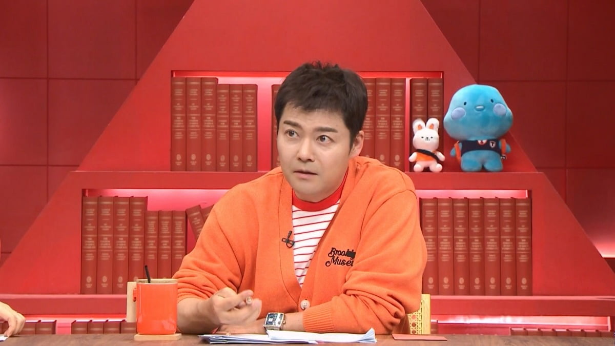  사진 제공=채널A '성적을 부탁해: 티처스2'