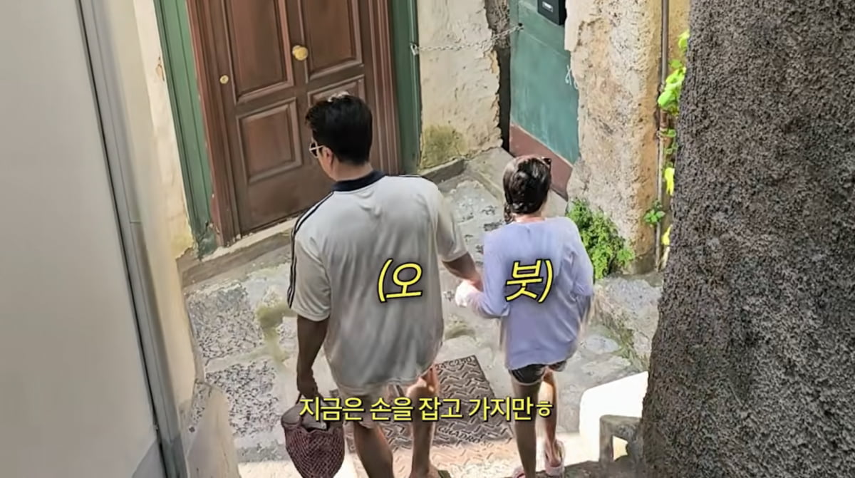 사진=손태영 유튜브