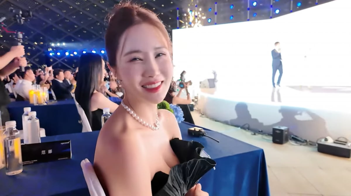 사진=이다해 유튜브