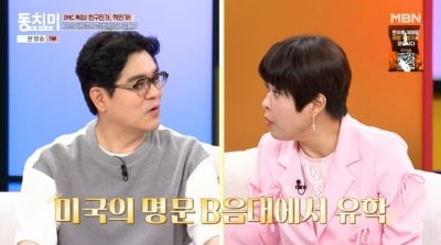 김용만, "美 버클리 자퇴하고 DJ된 아들…인생이니까 존중해" ('동치미')