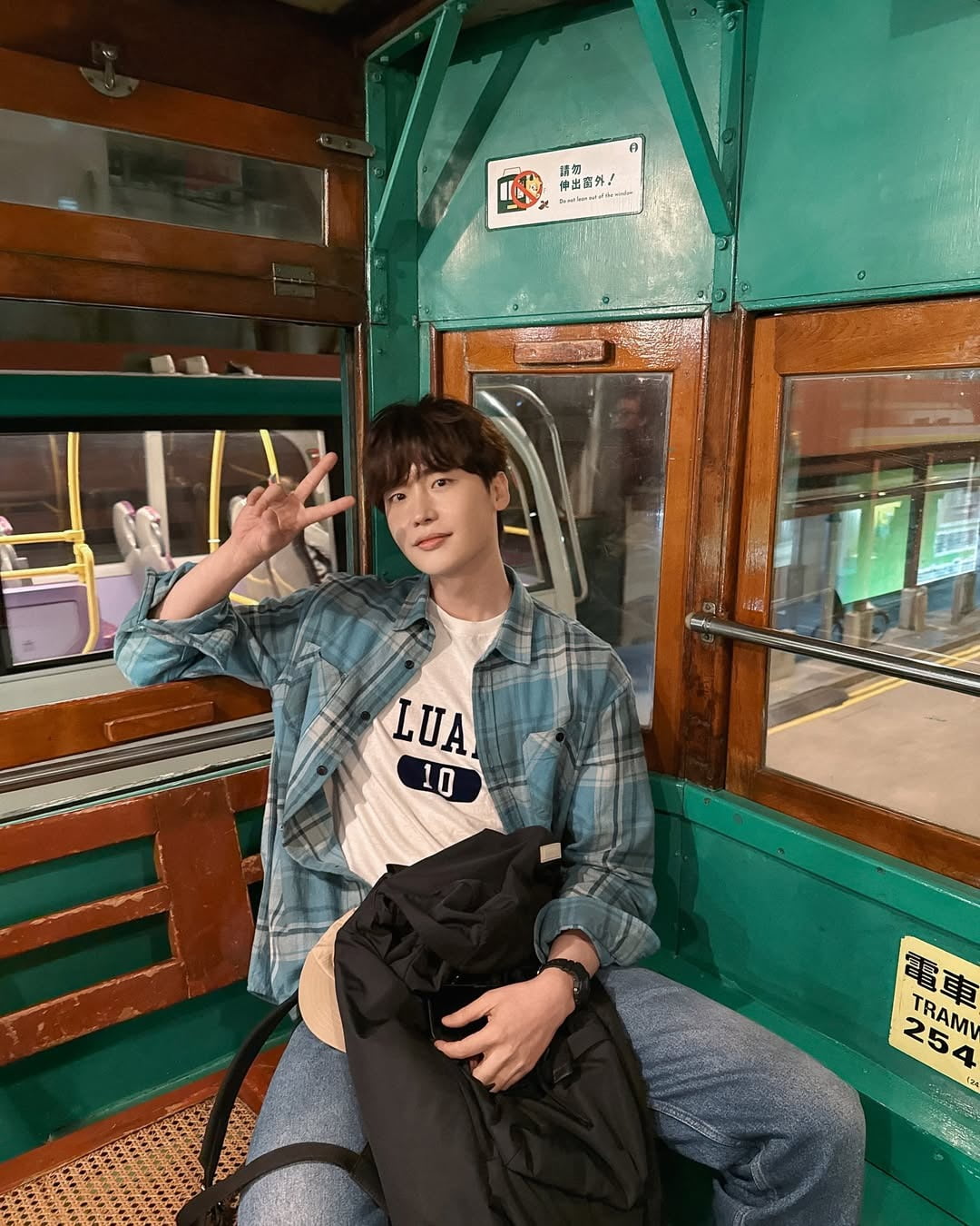 사진 = 이종석 인스타그램