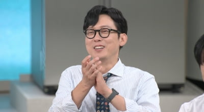 '47세 미혼' 박병은, 이래서 결혼 안 했나…소문난 애주가답게 안주에 관심 ('냉장고를부탁해')