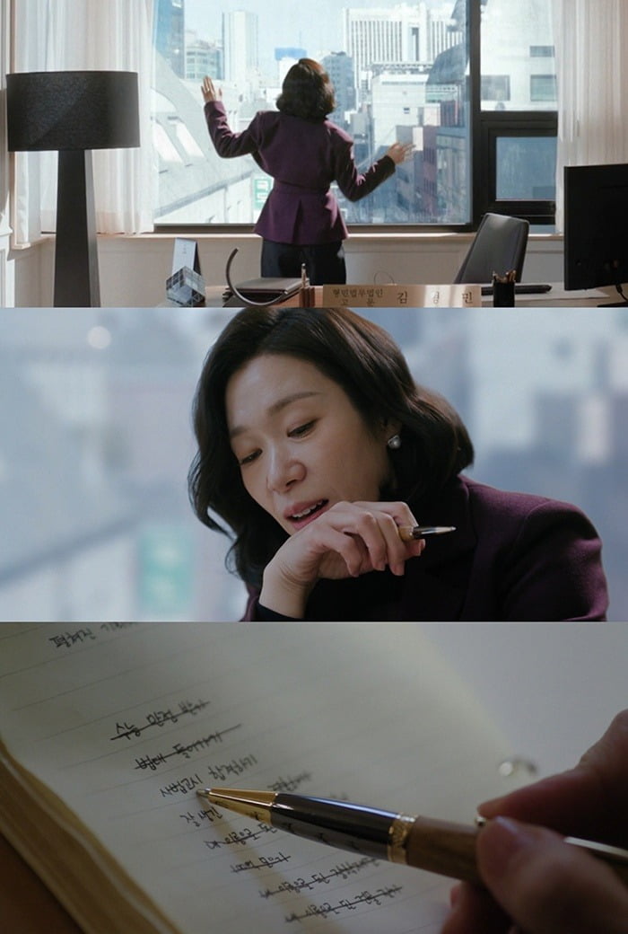 사진=tvN