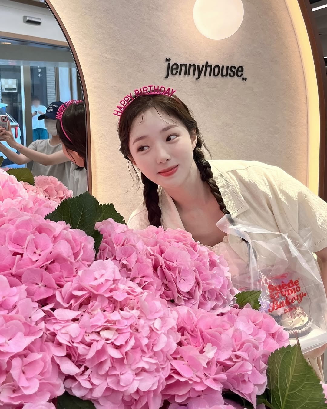 사진 = 채수빈 인스타그램