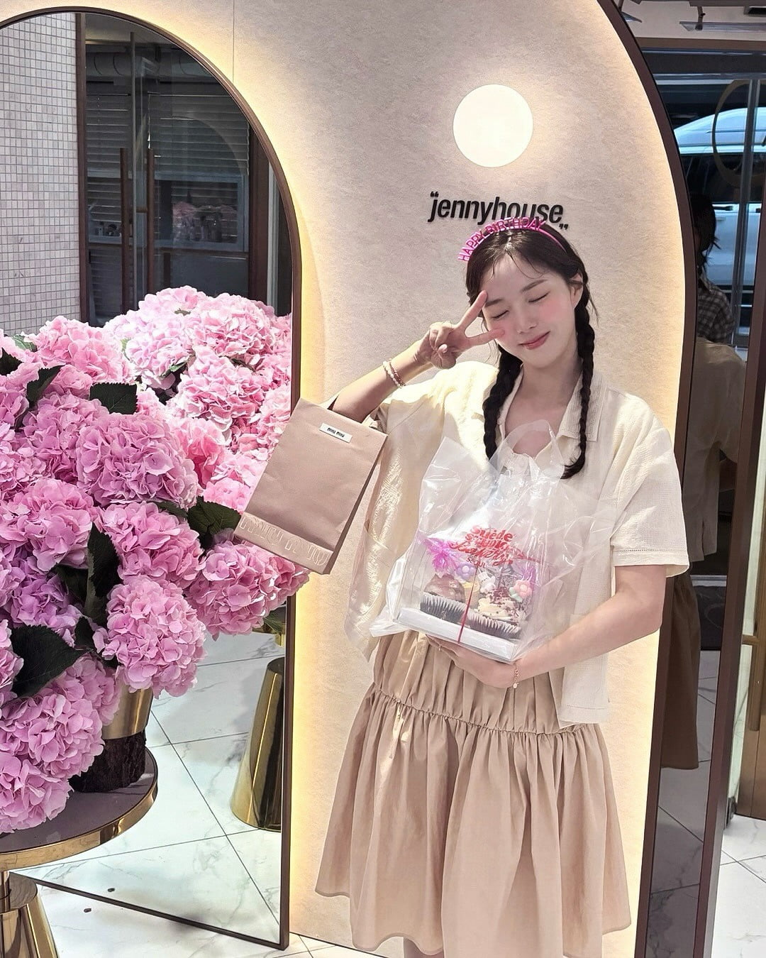 사진 = 채수빈 인스타그램