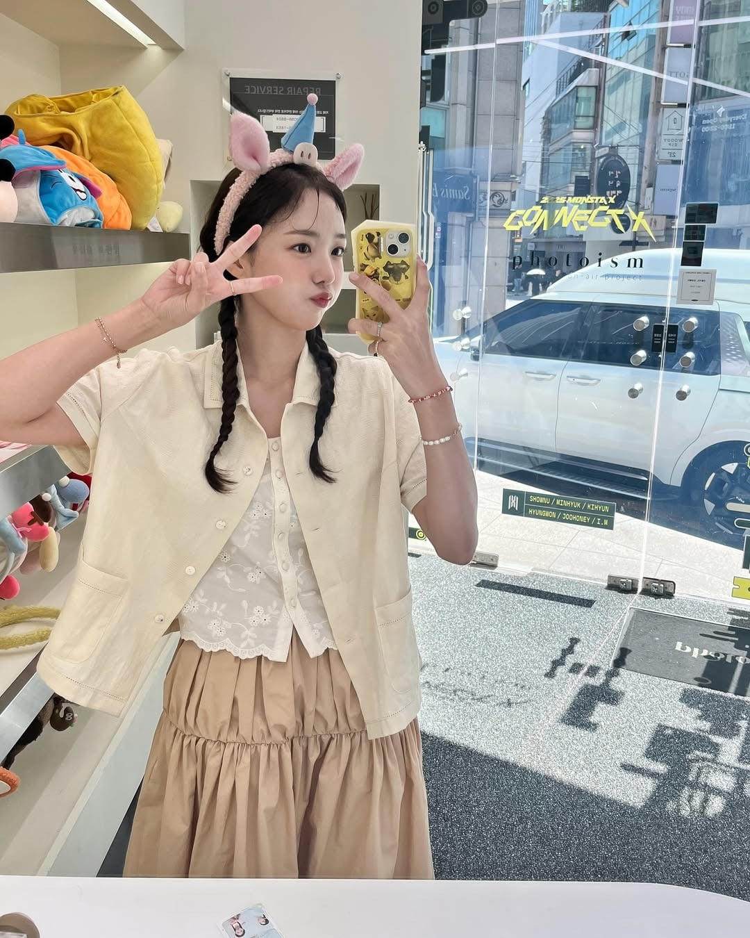 사진 = 채수빈 인스타그램