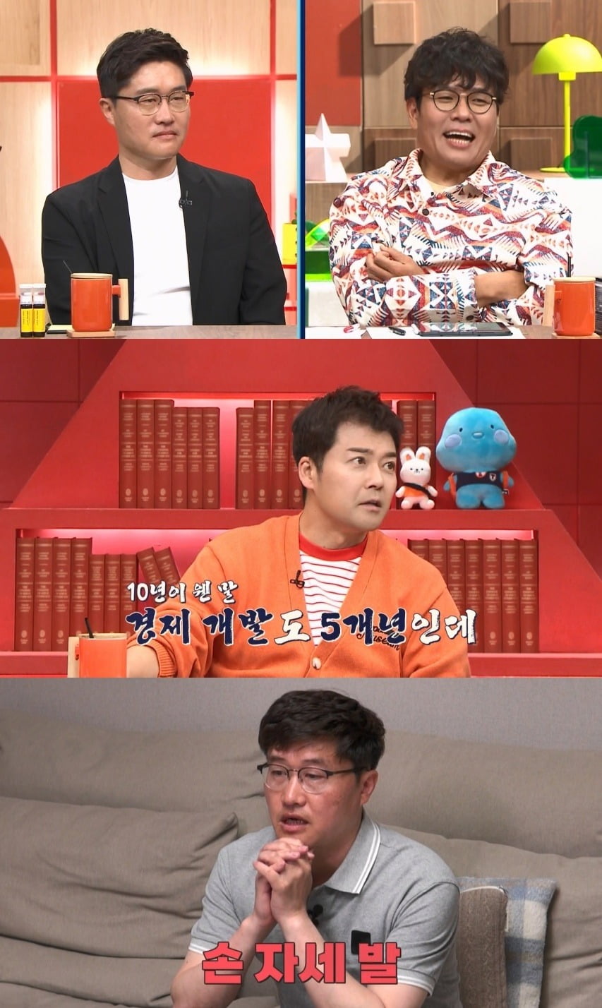 사진=채널A