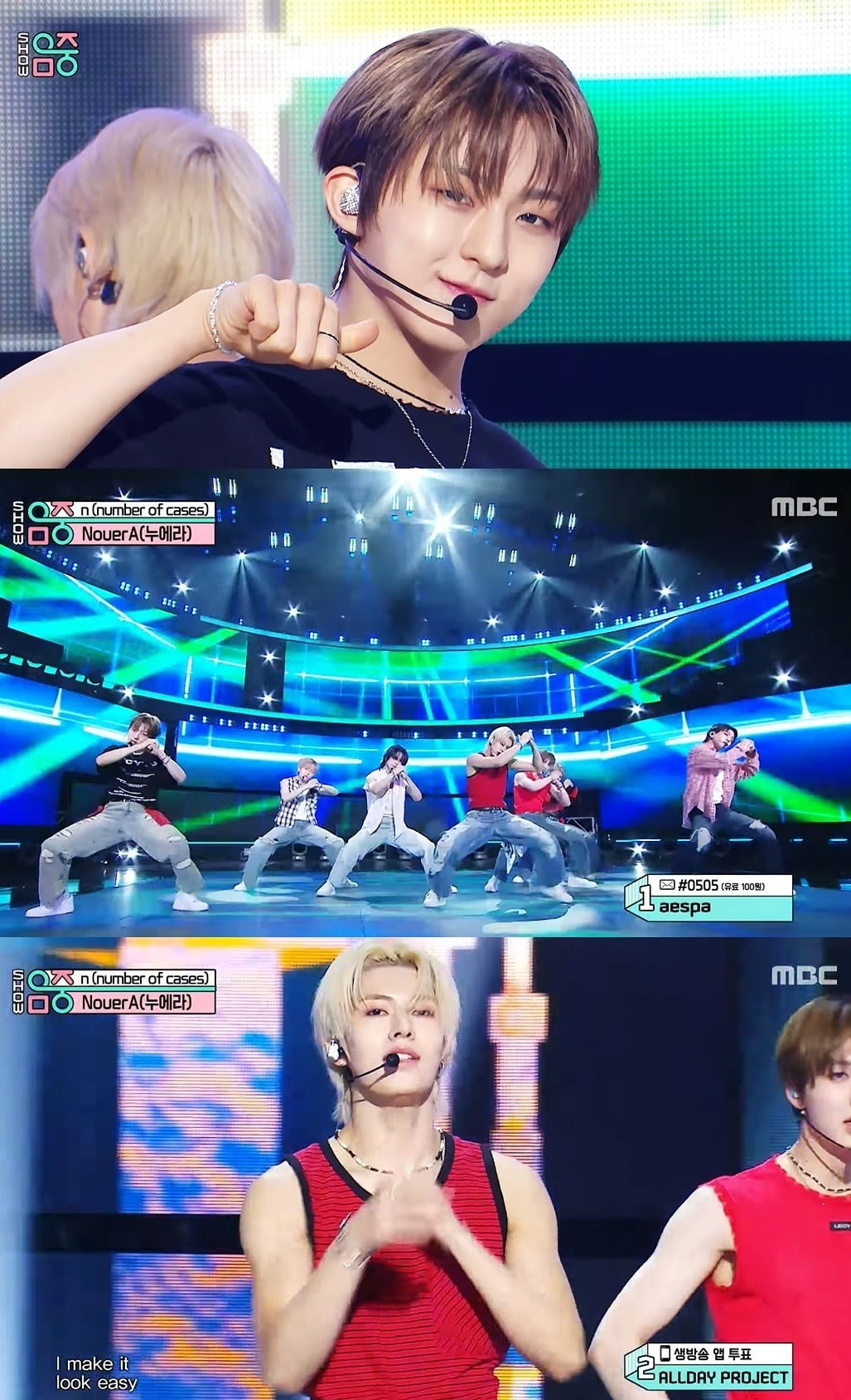 사진=MBC '쇼! 음악중심'