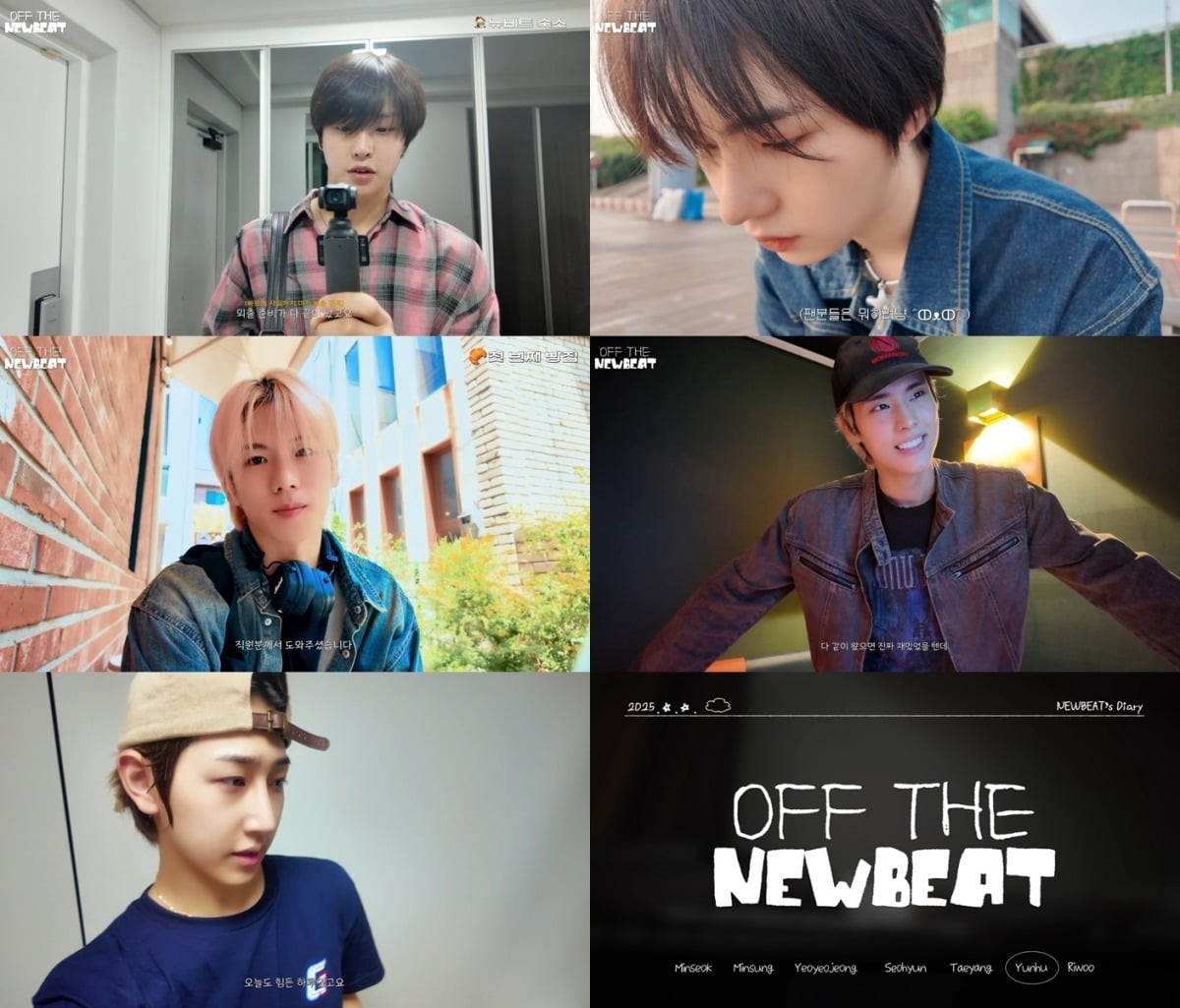 사진='OFF THE NEWBEAT' 유튜브 화면