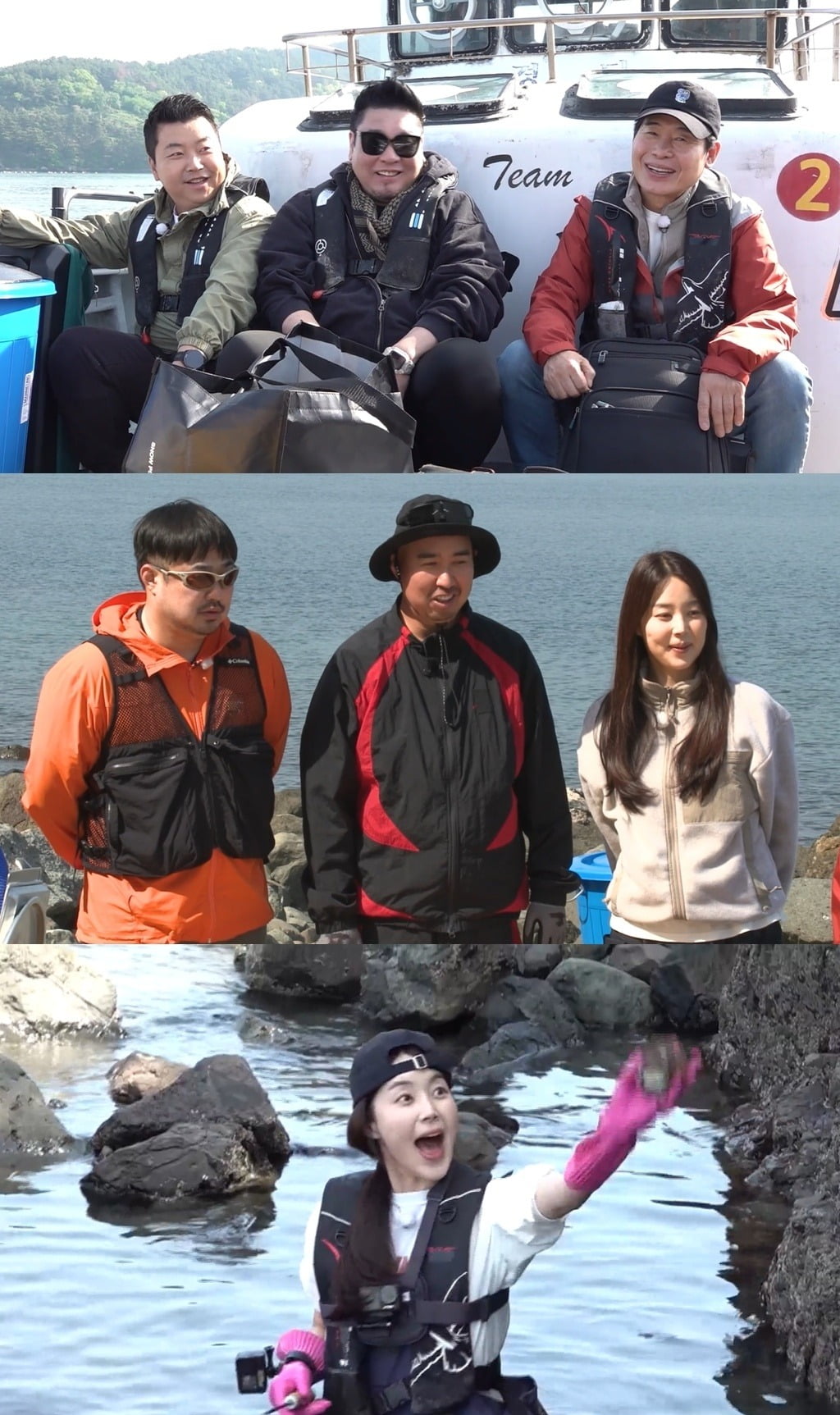 사진=MBC