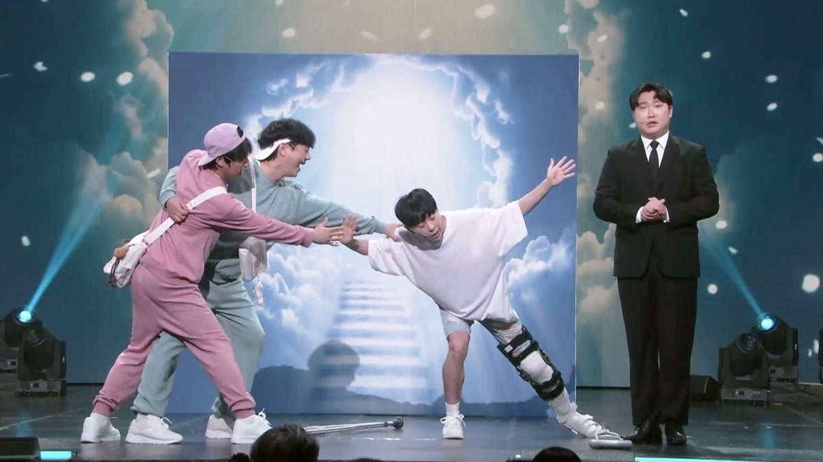 사진=KBS2