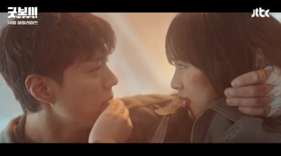 [종합] 종영 고작 2회 남았는데…박보검, 실명 암시 '충격' 엔딩, 6.6% 시청률 자체 최고 경신 ('굿보이')