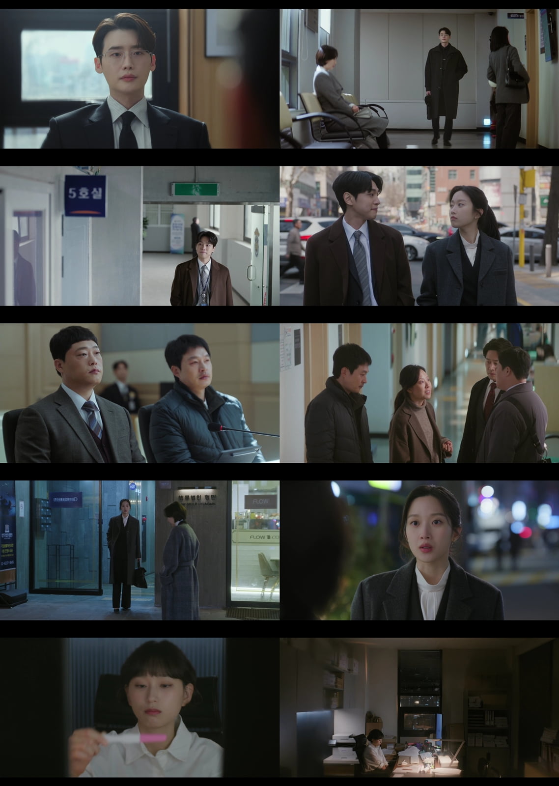 [종합] 이종석, 또 일냈다…'이혼 소송' 전여친과 재회, 자체 최고치 경신 ('서초동')