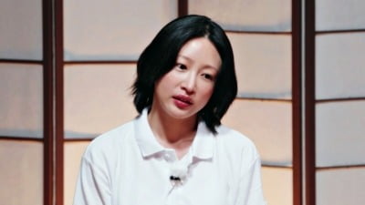 '양재웅♥' 하니, 감성팔이 안 통했는데…"눈치 없다는 걸 깨달아, 부담 심해져" ('오은영스테이')