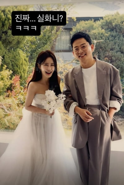 정종철, 김지민♥김준호 결혼에 "진짜 실화냐" 찐 현실 반응