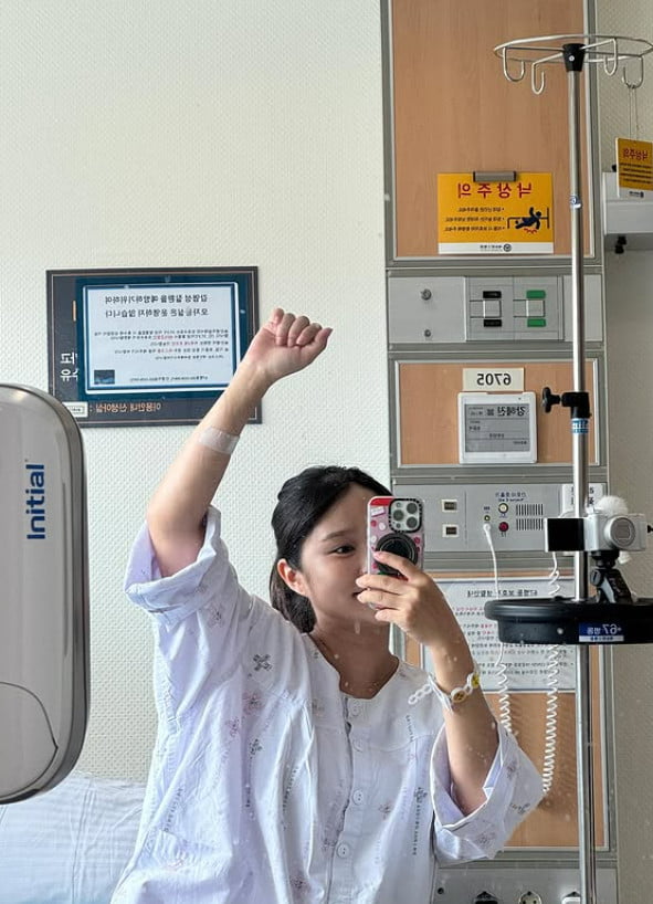 사진=헤이지니 SNS