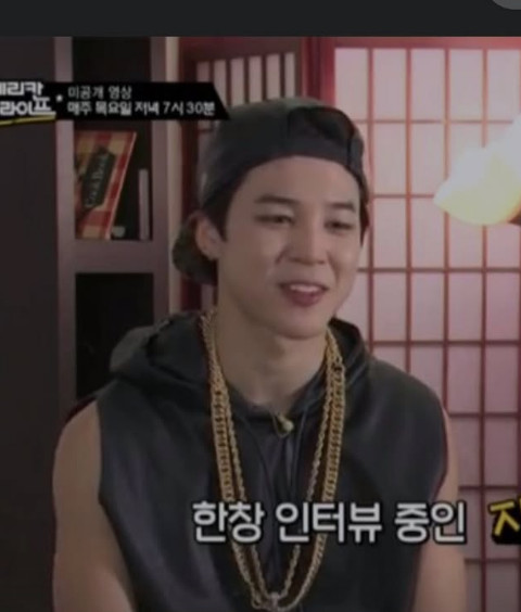 사진=RM SNS