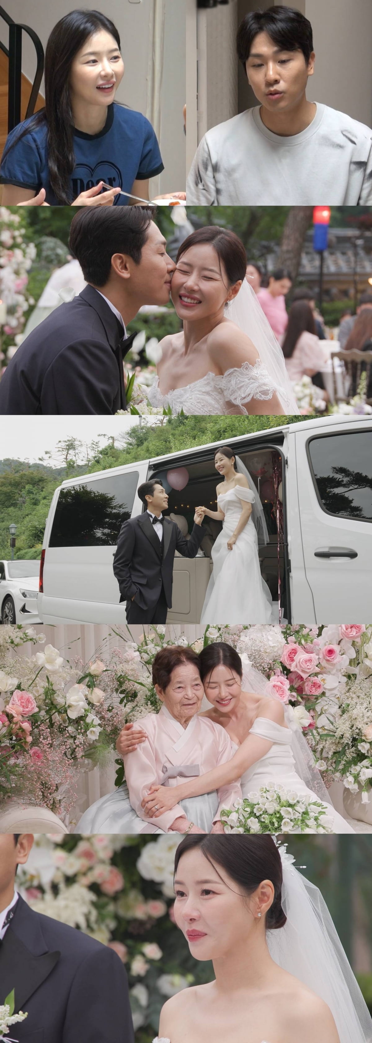 한상진, ♥박정은 감독 폭로했다…'멱살 잡펴, 무릎 꿇기는 기분" ('동상이몽2')