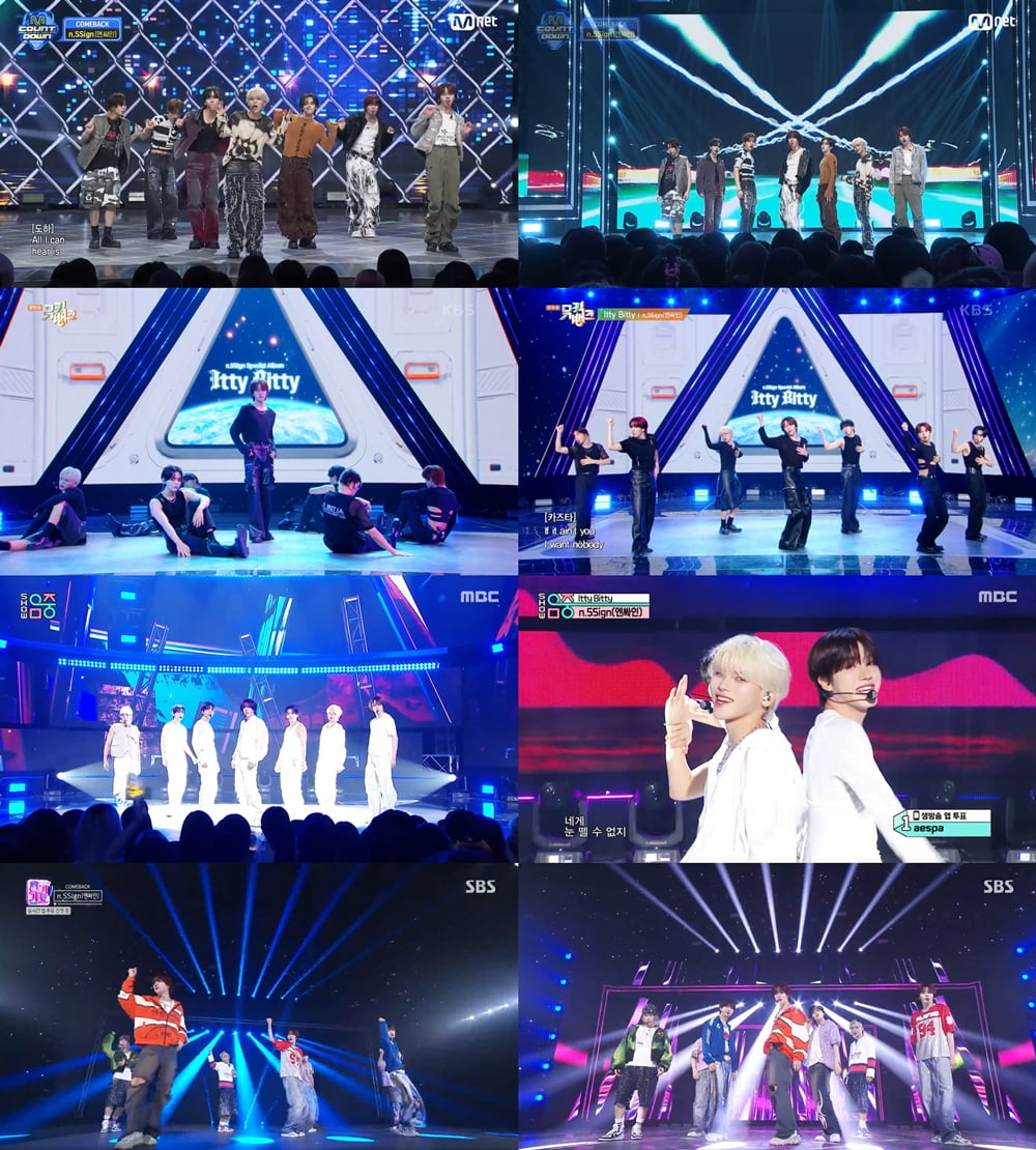 [사진 = Mnet '엠카운트다운', KBS2 '뮤직뱅크', MBC '쇼! 음악중심', SBS '인기가요' 방송 캡처]