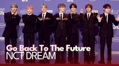 [4K] NCT DREAM, a scene more cinematic than a movie
