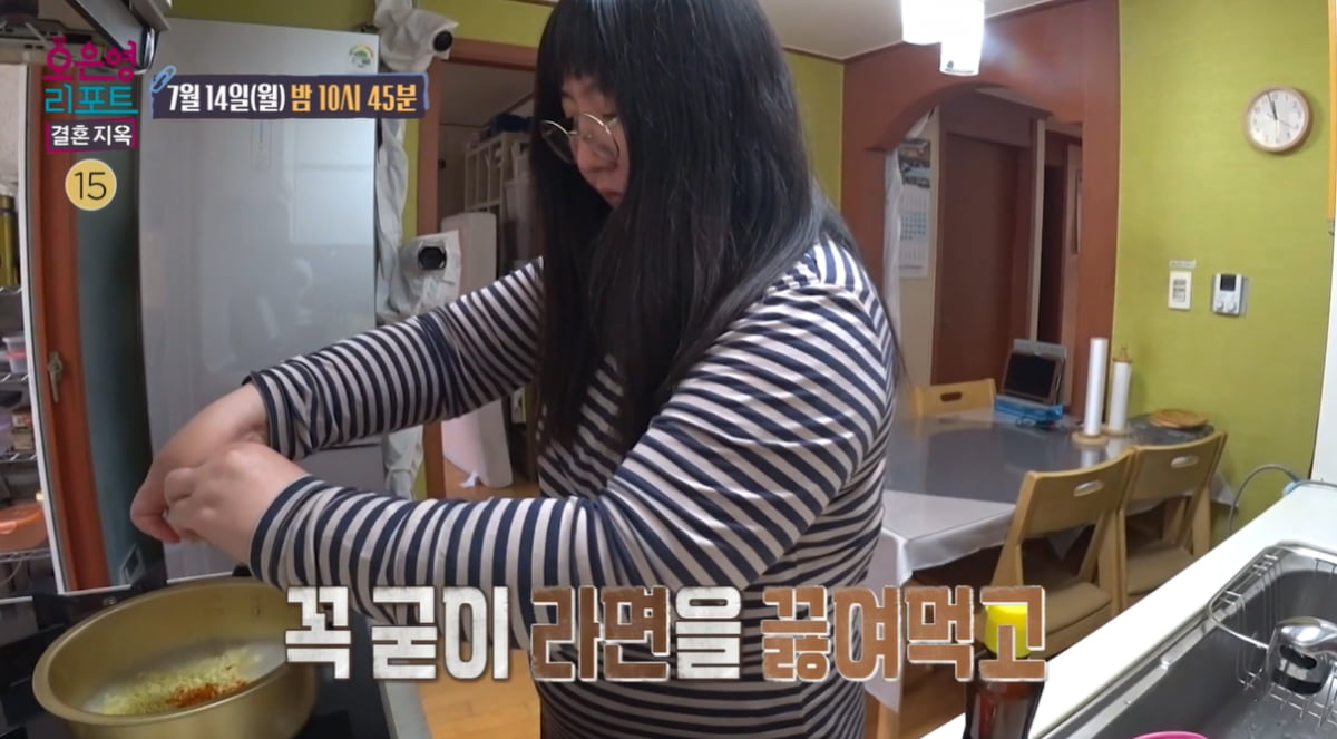 '160kg' 목사 남편, 다중인격 진단 아내에 막말…"쓰레기 같은 질병" ('결혼지옥')