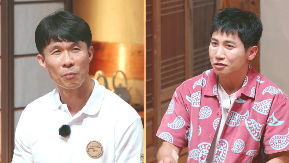 오은영, 부친상 1주기에 개인사 고백했다…"작년에 아버지 돌아가셔" 오열('오은영 스테이')