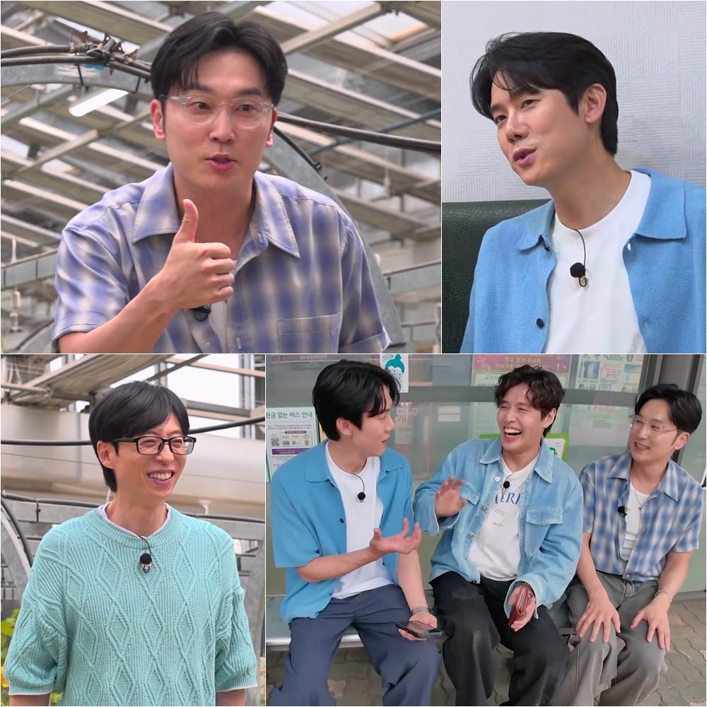 사진= SBS 예능 ‘틈만 나면,’